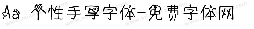 Aa 个性手写字体字体转换